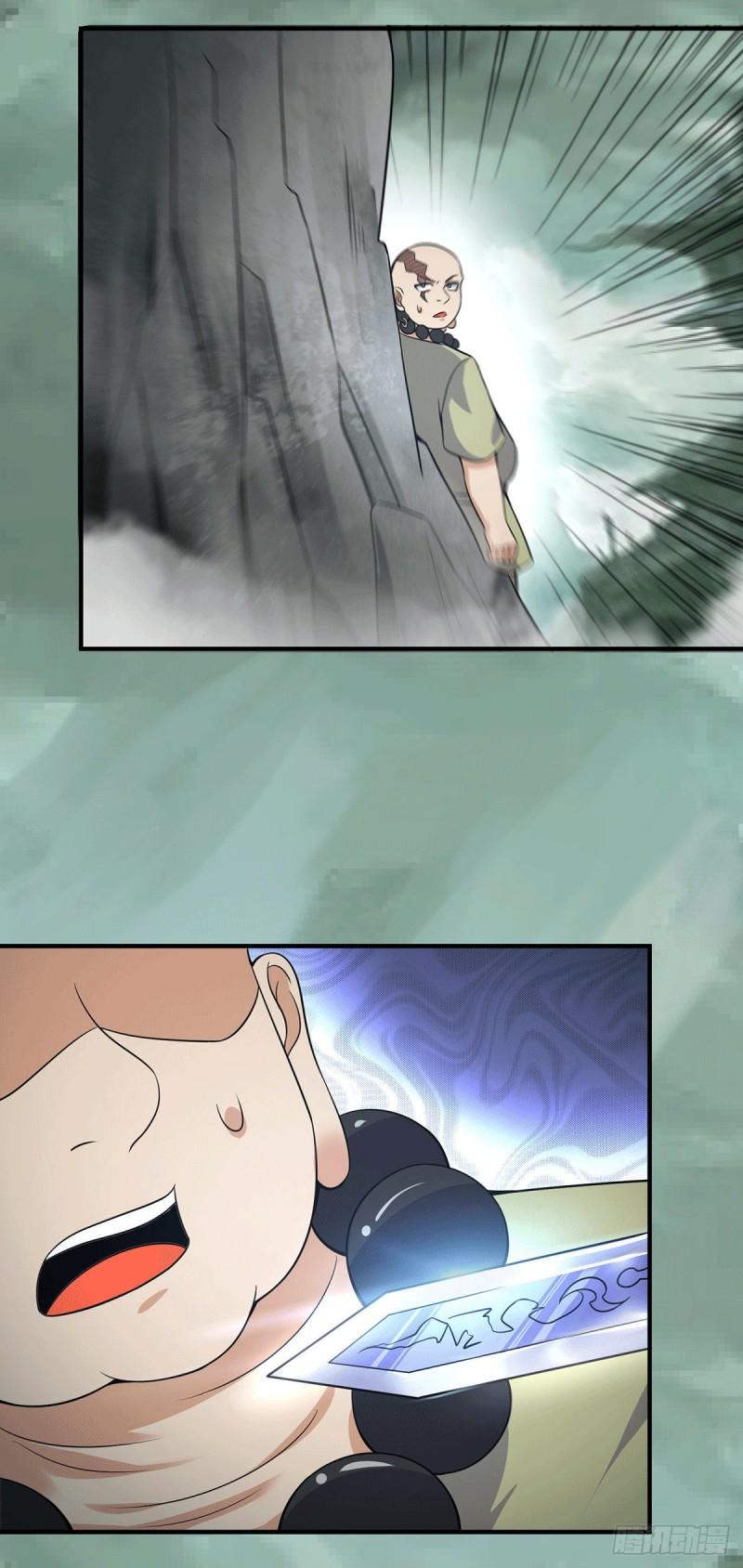 第164话 援军已到达14