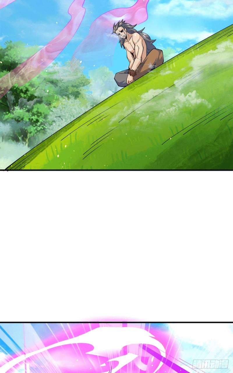 第244话 好兄弟，讲义气！32