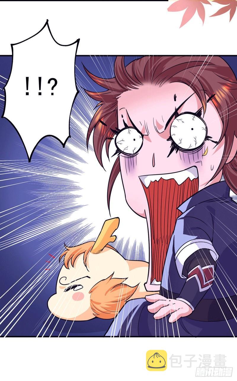 第125话 珍爱生命，远离渡劫46