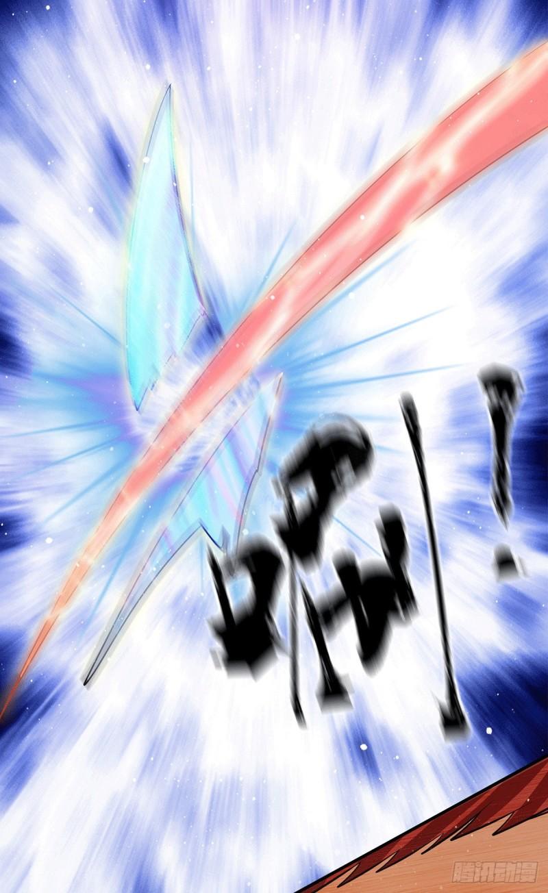 第145话 大混战？4
