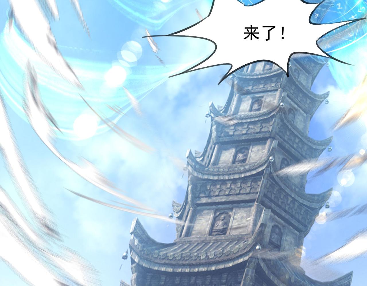 第14话 脱衣服吧186