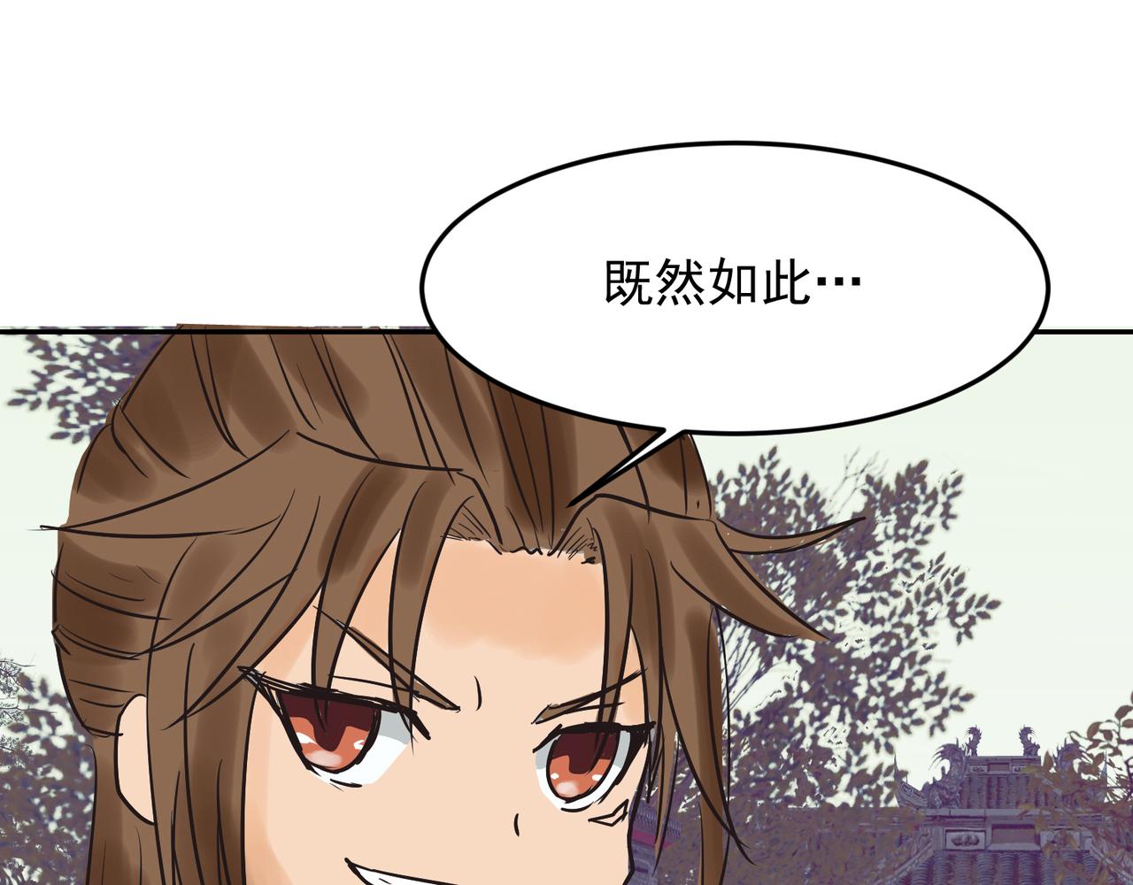番外：提前恭祝儿童节快乐！9