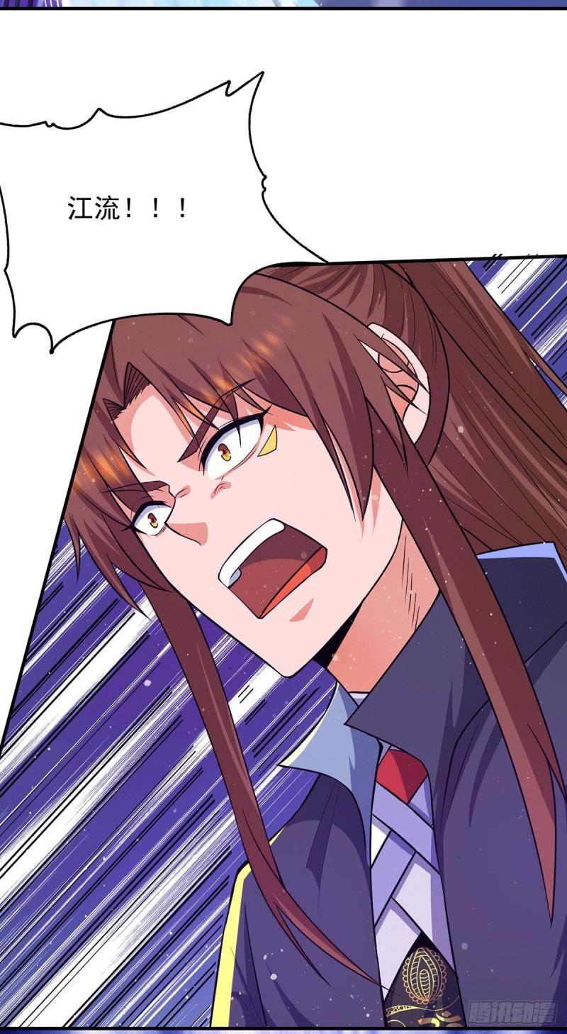 第145话 大混战？3