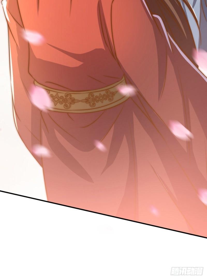 第288话 要我去相亲57