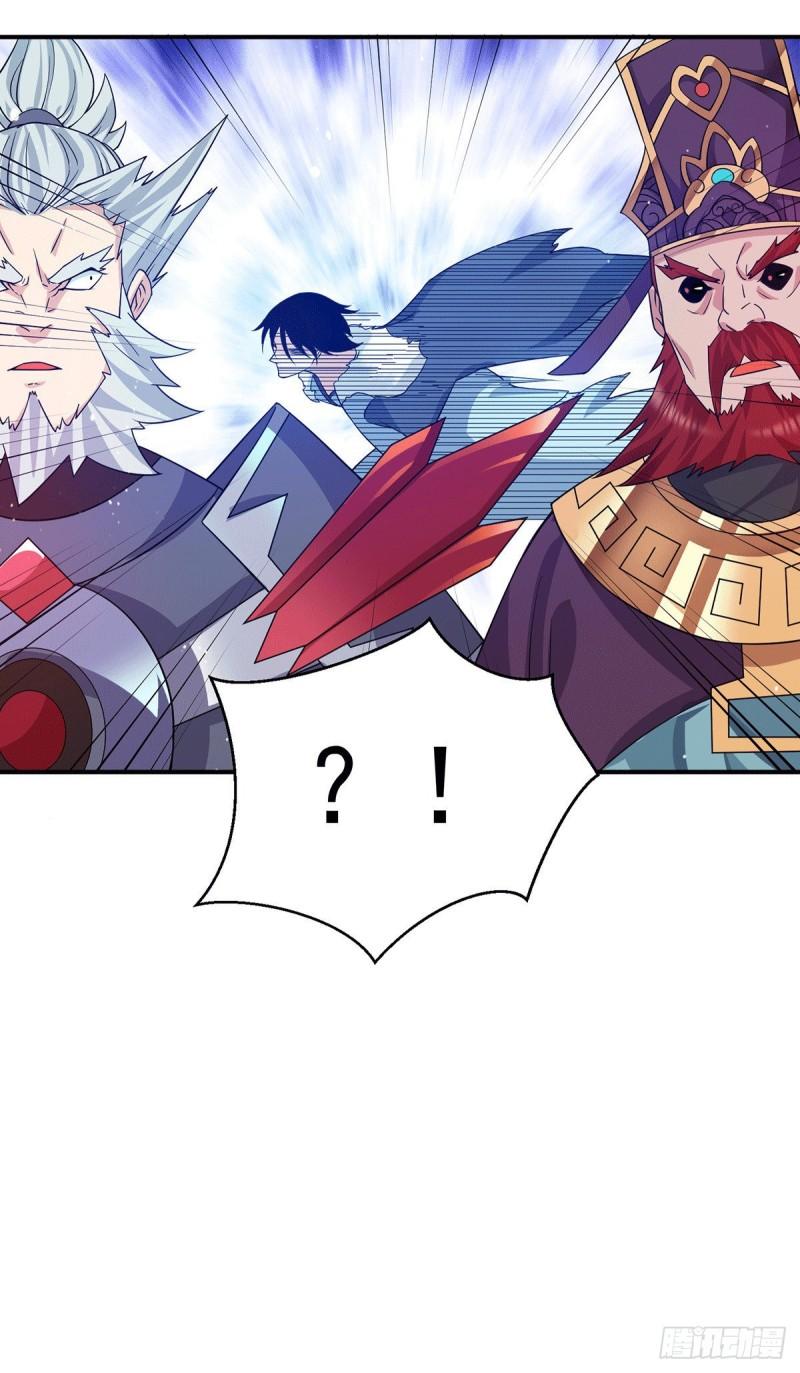 第115话 你脑子瓦特了？43