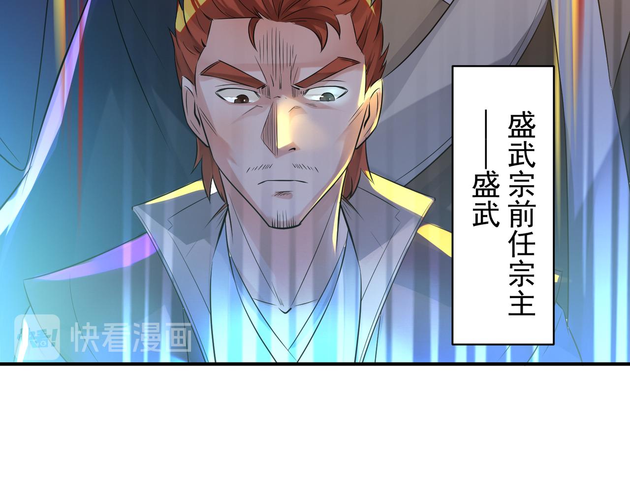 第14话 脱衣服吧72