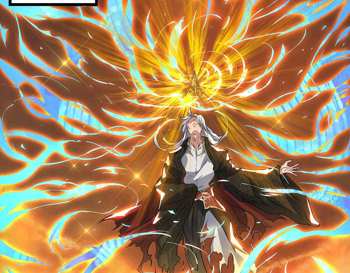 第1话 老祖归来！21
