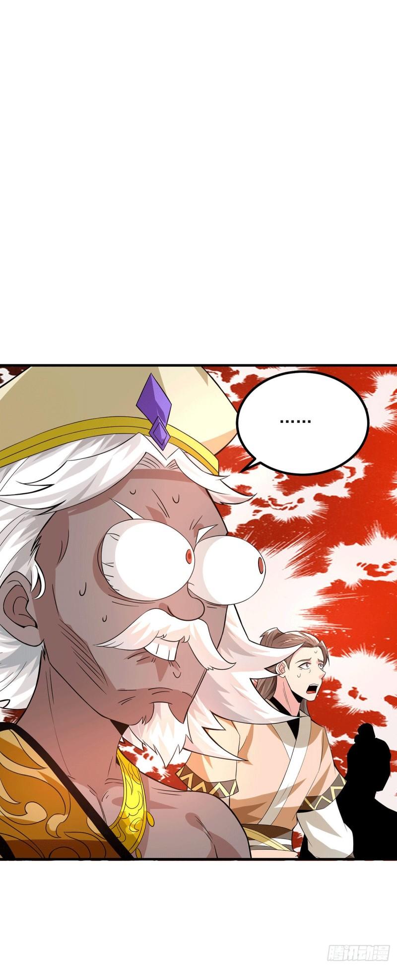 第179话 捌流火？别流火？28
