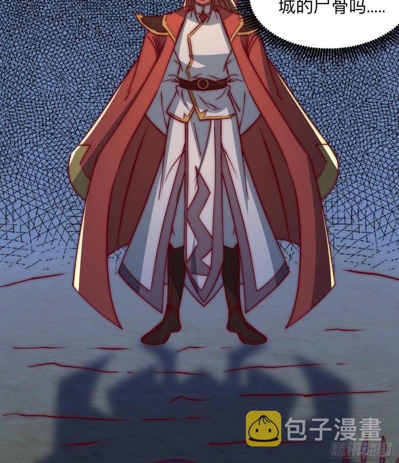 第294话 单挑人字战场12