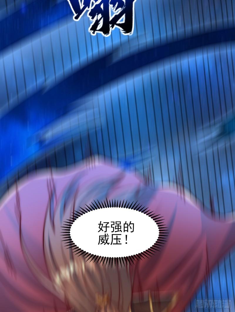 第303话 比武选亲38