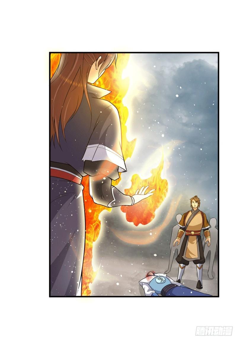 第151话 这一拳还给你!1