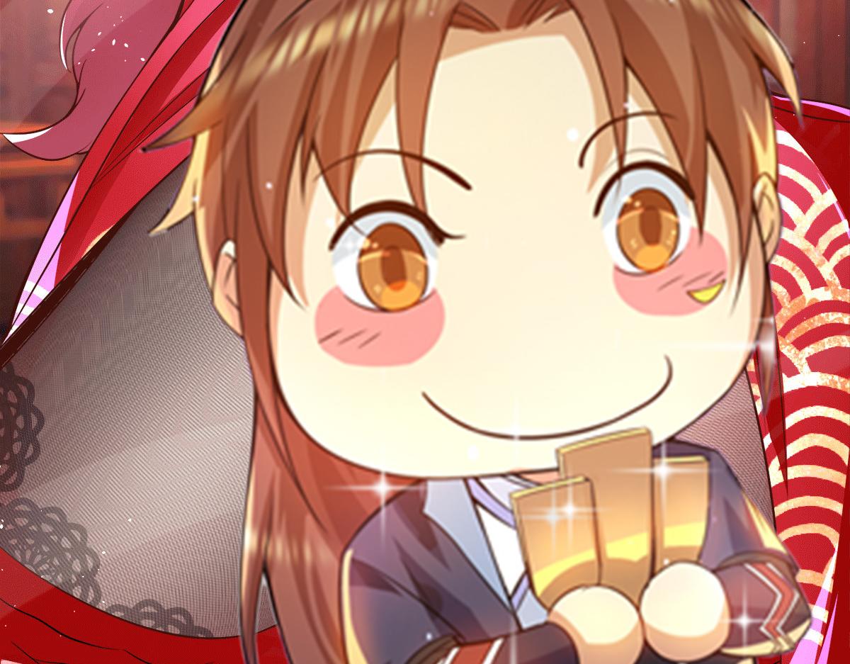 序：肾虚神王下凡记24