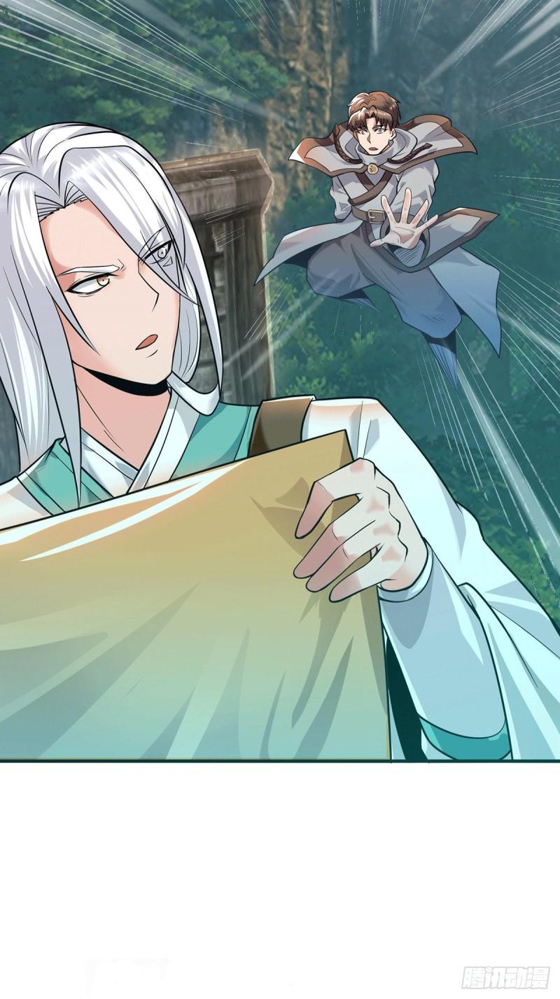 第173话 白帝逼婚江辰34