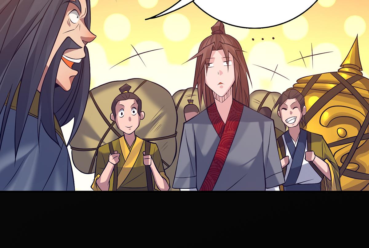第7话 拐走丹阁39
