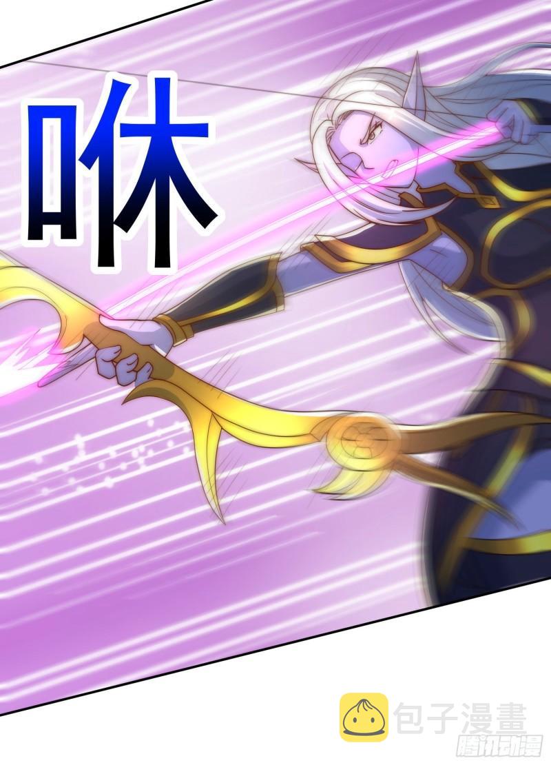 第296话 送上门了10