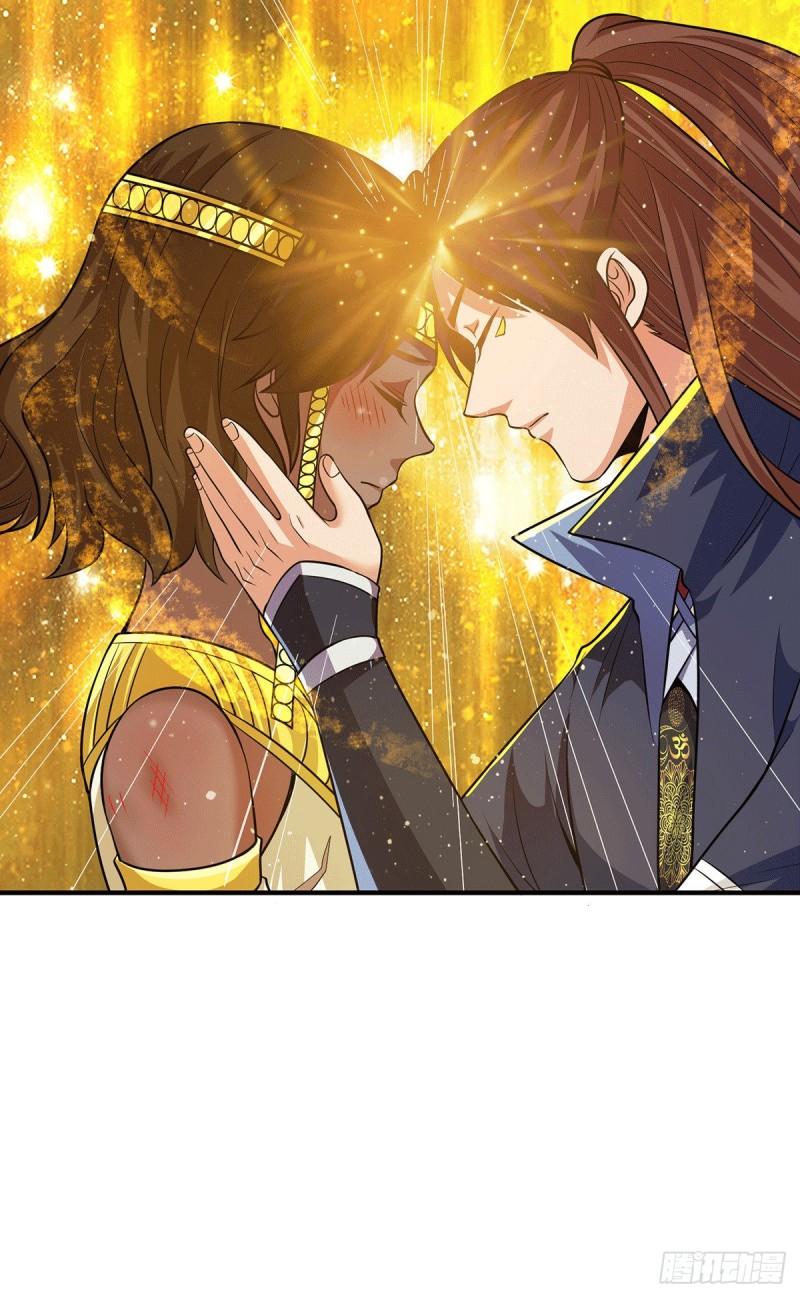 第148话 又收了一个徒弟？30