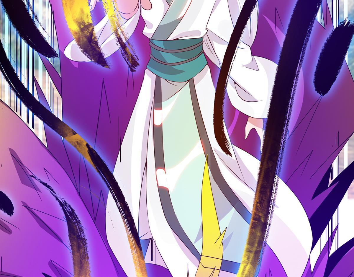 第69话 师傅人家灵气耗尽了~98