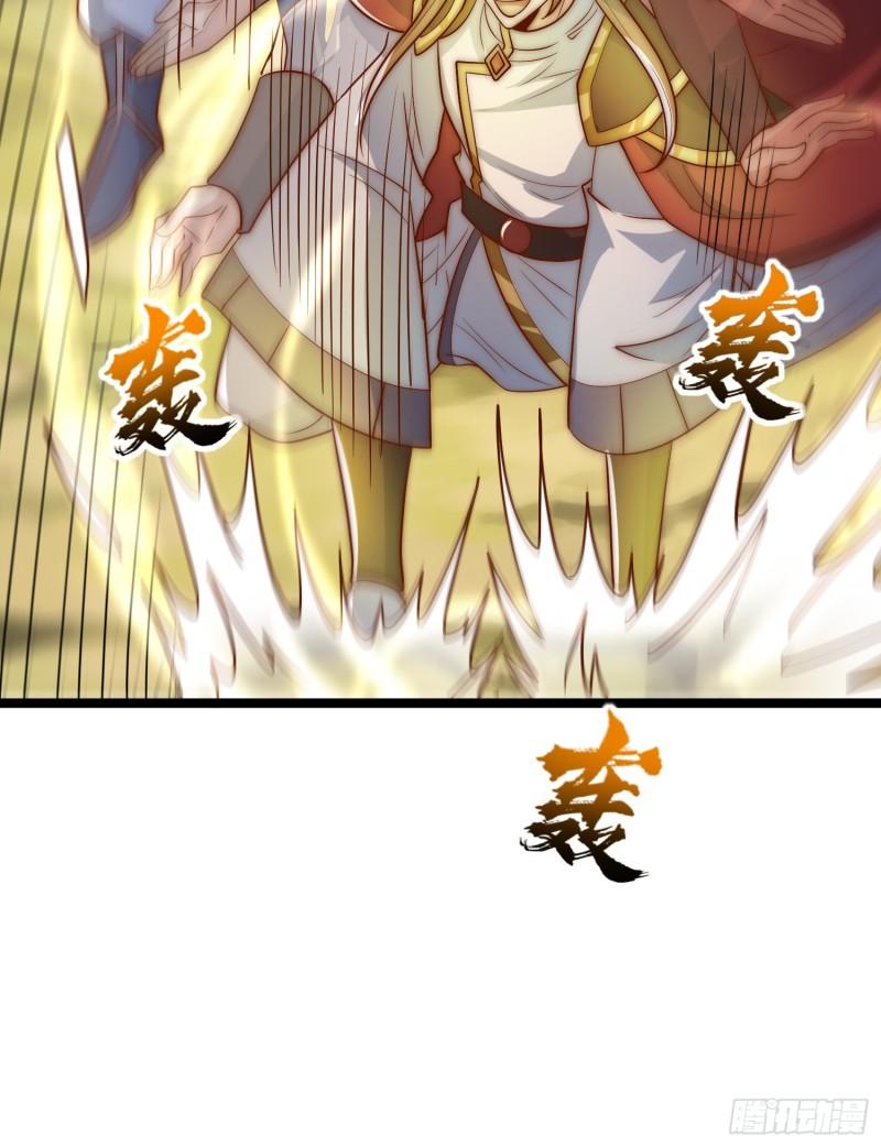 第304话 重回真神境42