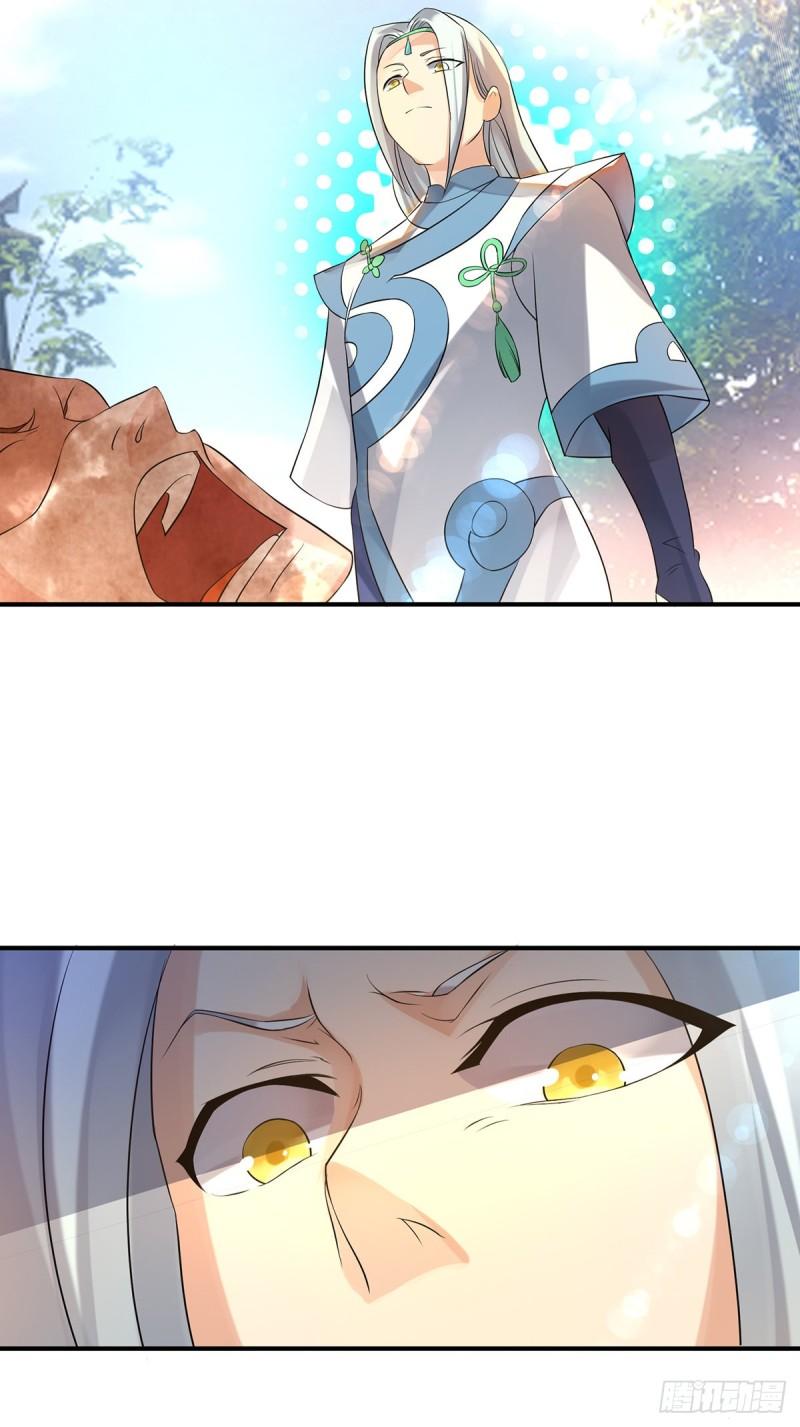 第36话 念神！一路走好！19