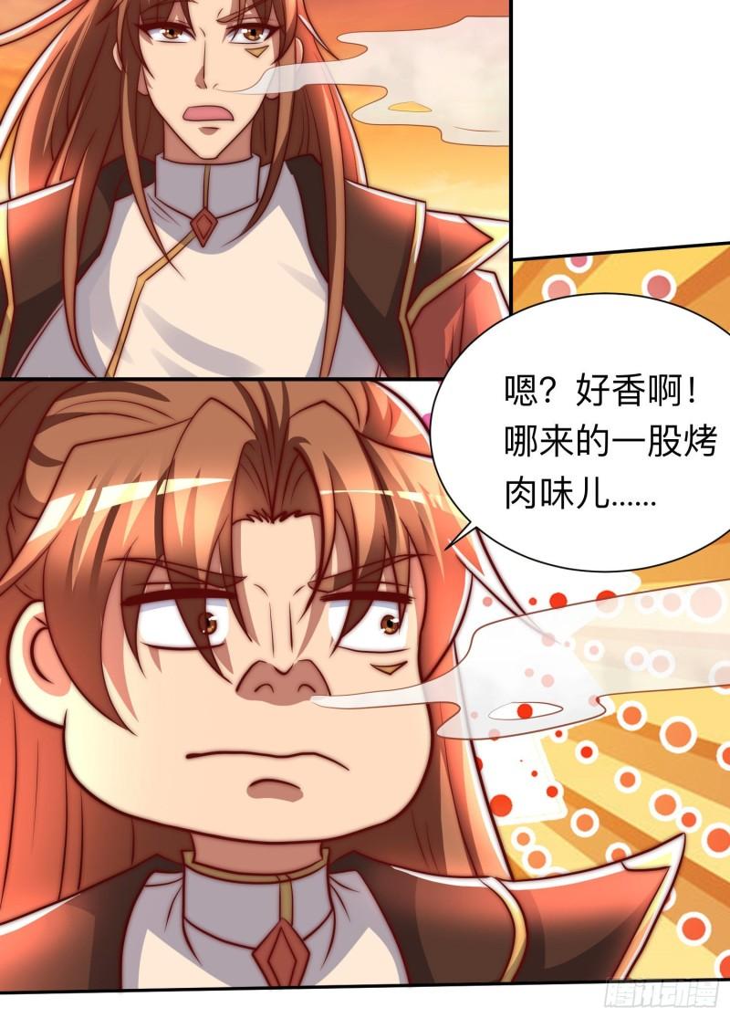 第296话 送上门了56