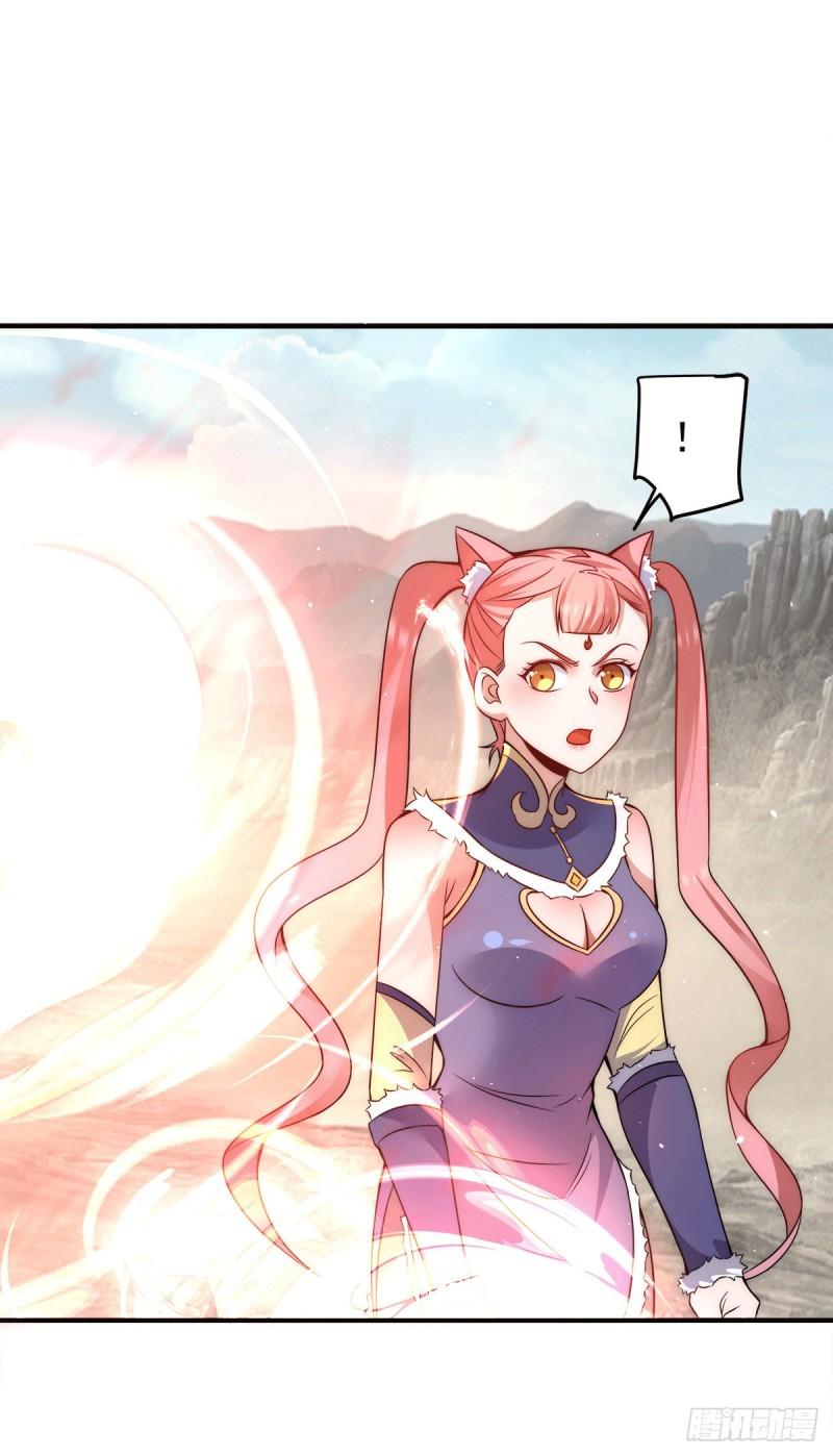 第223话 三魔头加入全尊教21