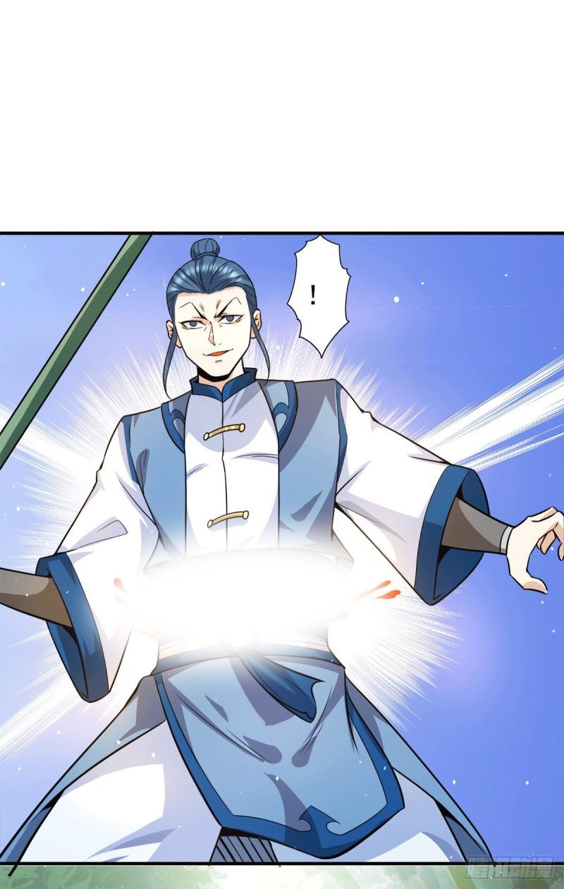 第156话 我的徒弟我保护！27