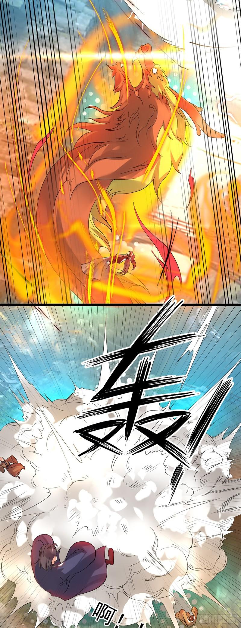 第40话 呵..正道宗门41
