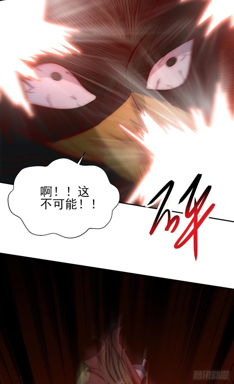 第278话 重回玄族11