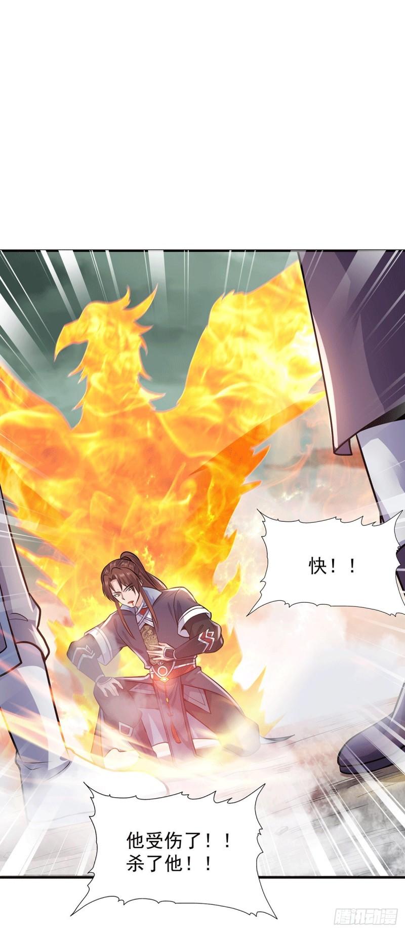 第164话 援军已到达1
