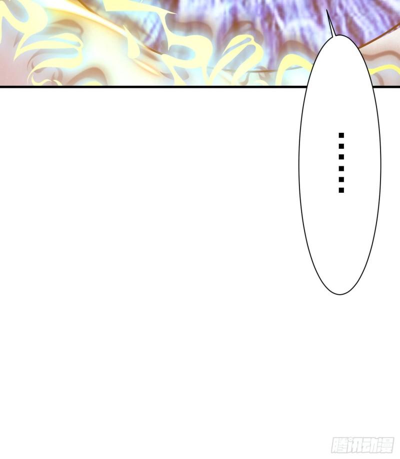 第305话 师傅你干嘛？21