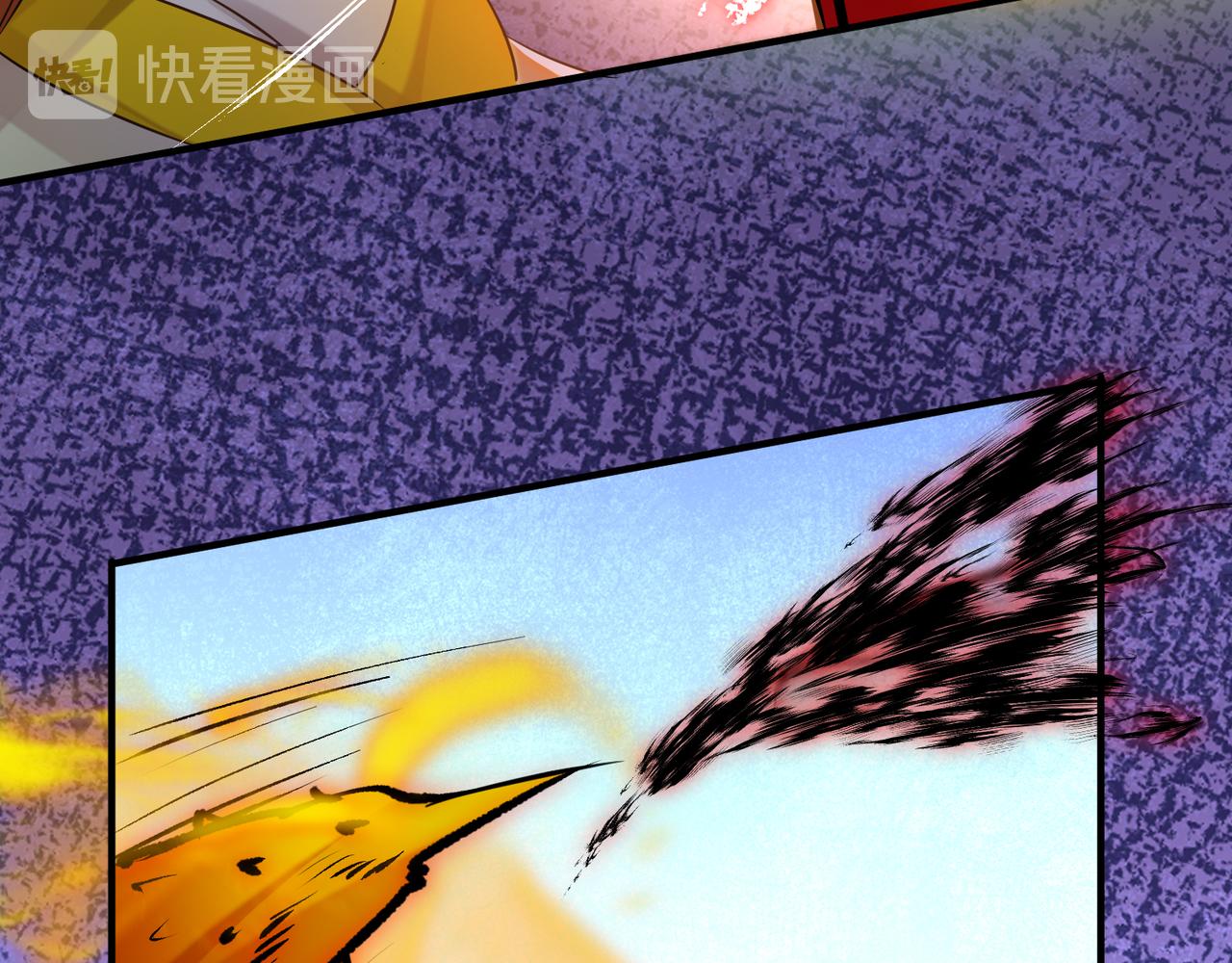 第64话 接近秘密？！16