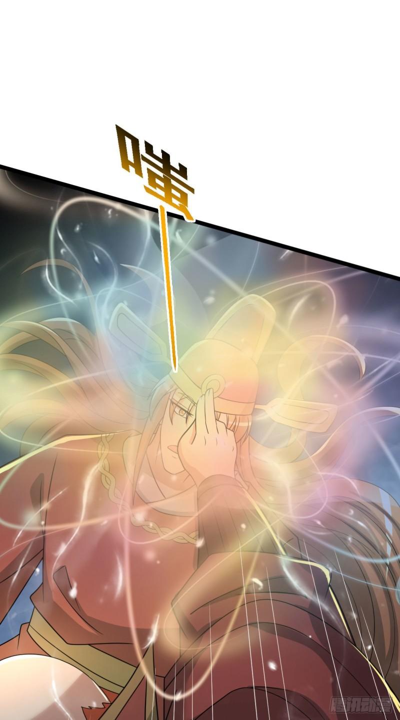 第291话 神王竟被逼婚12