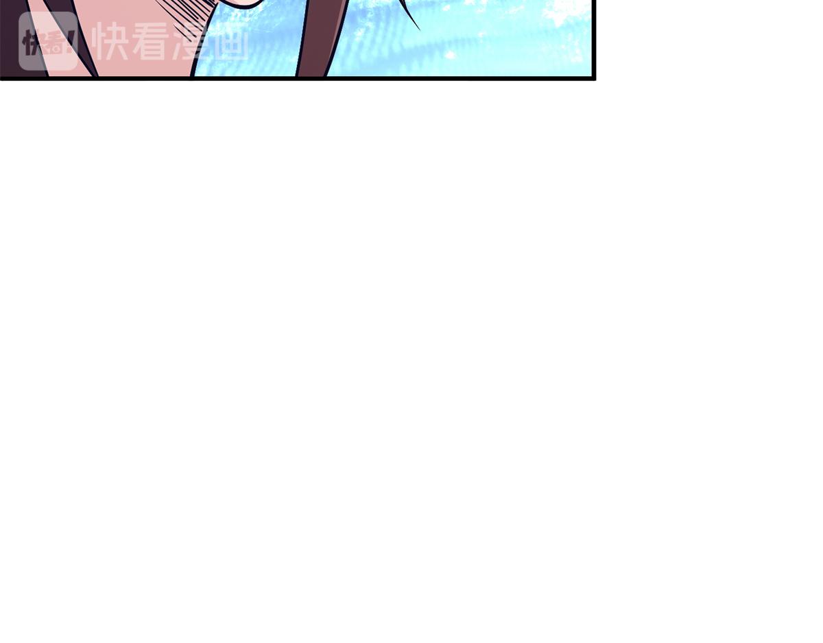 第5话 炉内生花！30