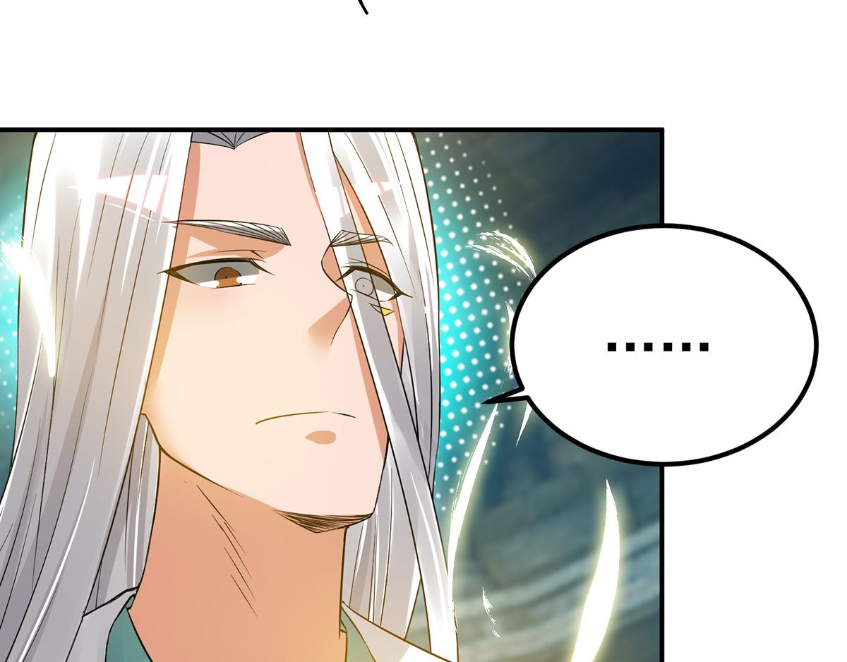 第66话 我只会两种职业？99