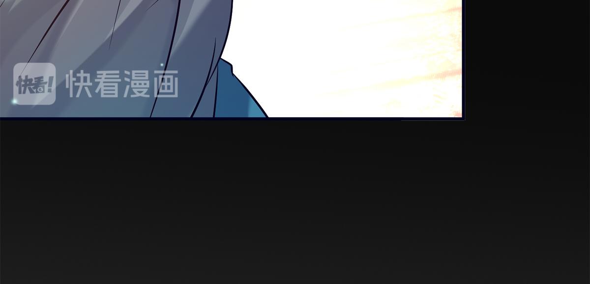 第7话 拐走丹阁19