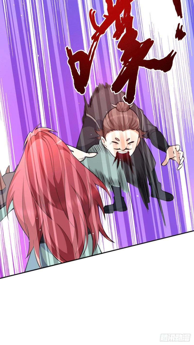 第248话 师傅来了！30