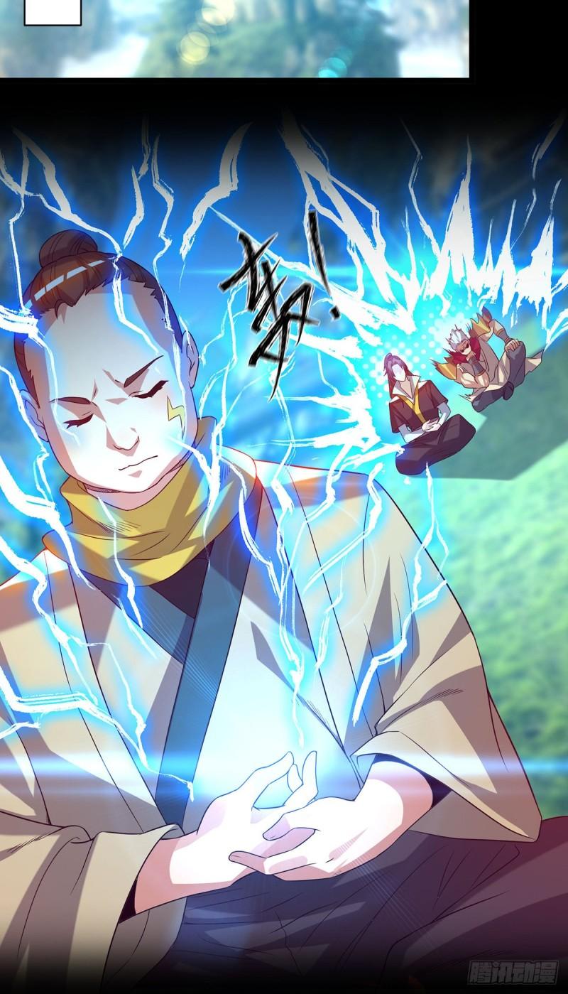 第22话 人形避雷针想跑？28