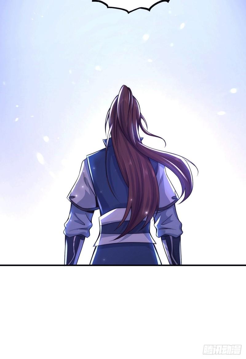 第202话 天辰神王的师傅17