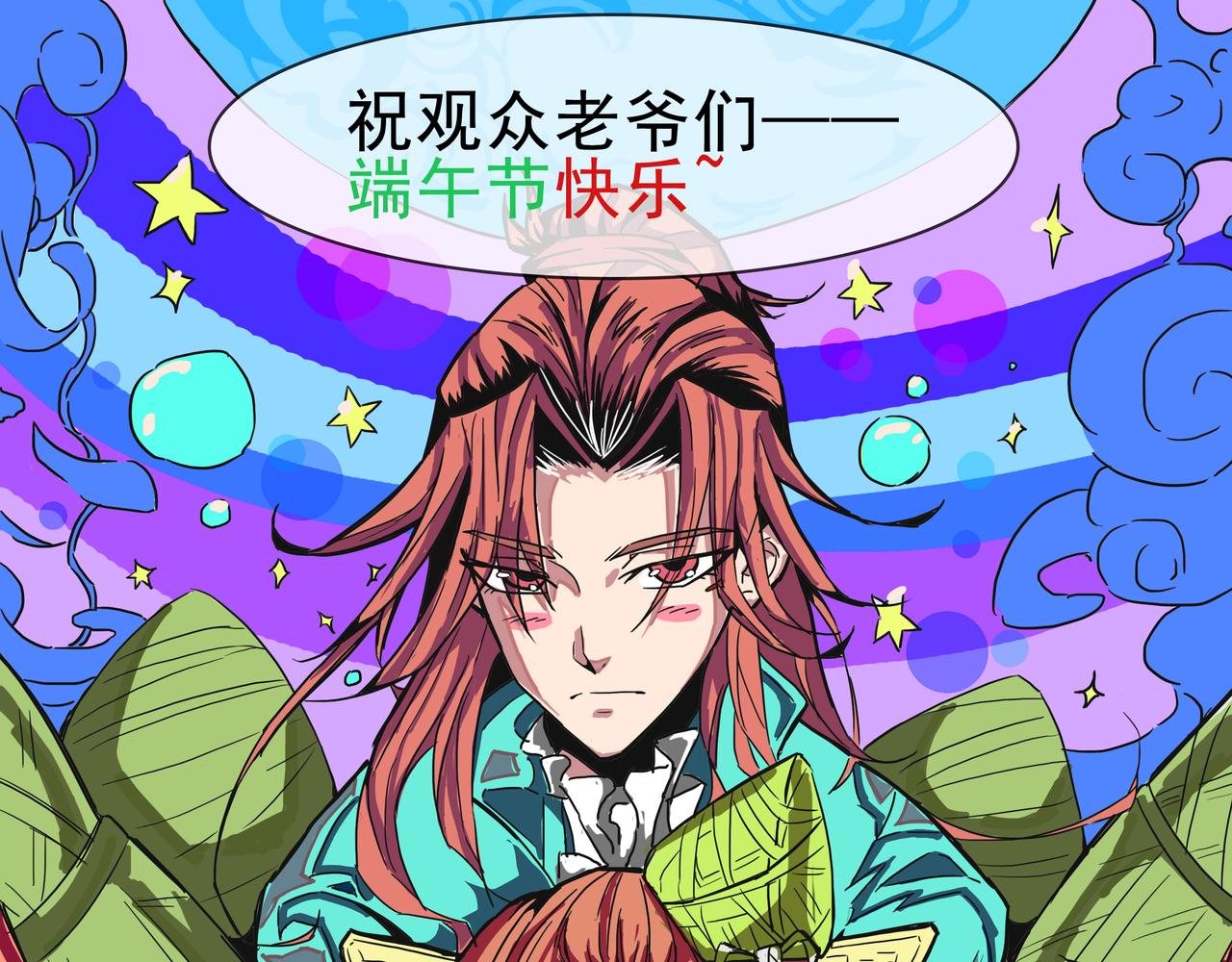 第14话 脱衣服吧272