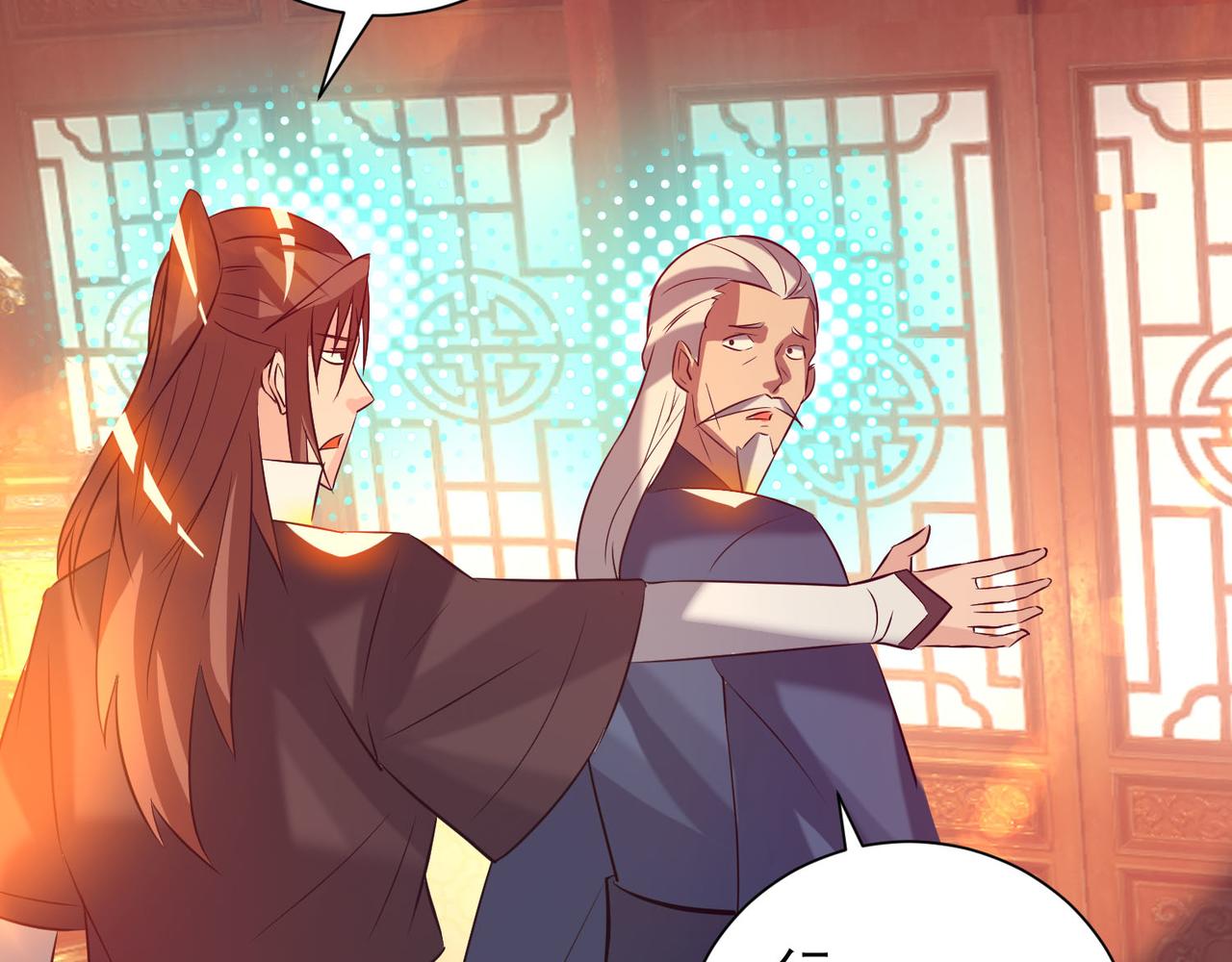 第14话 脱衣服吧256