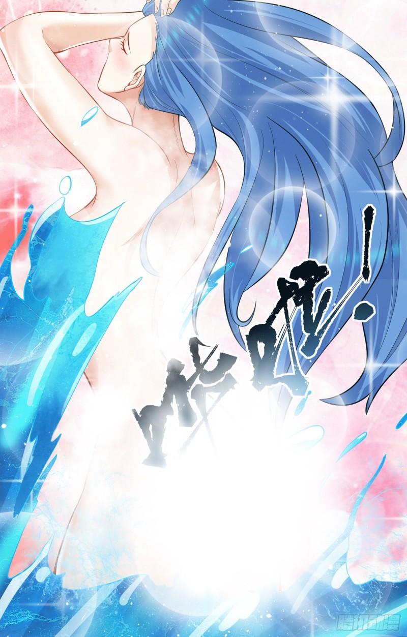 第155话 散步偶遇美女洗澡4