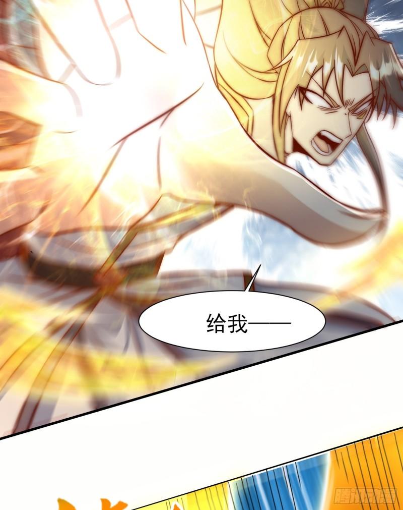第303话 比武选亲46