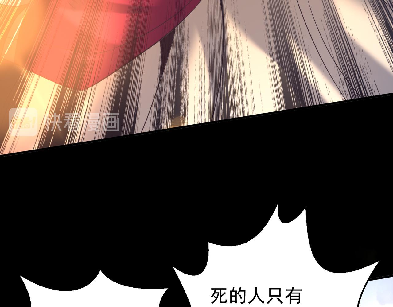 第14话 脱衣服吧17