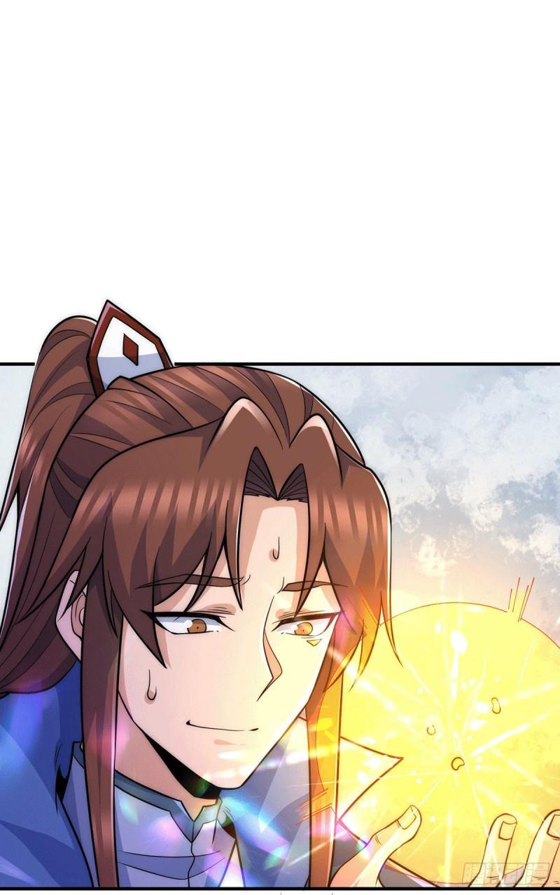 第206话 第九城的恩赐23