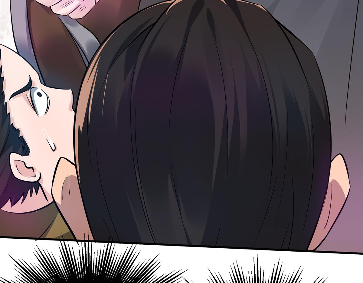 第4话 太阴？27