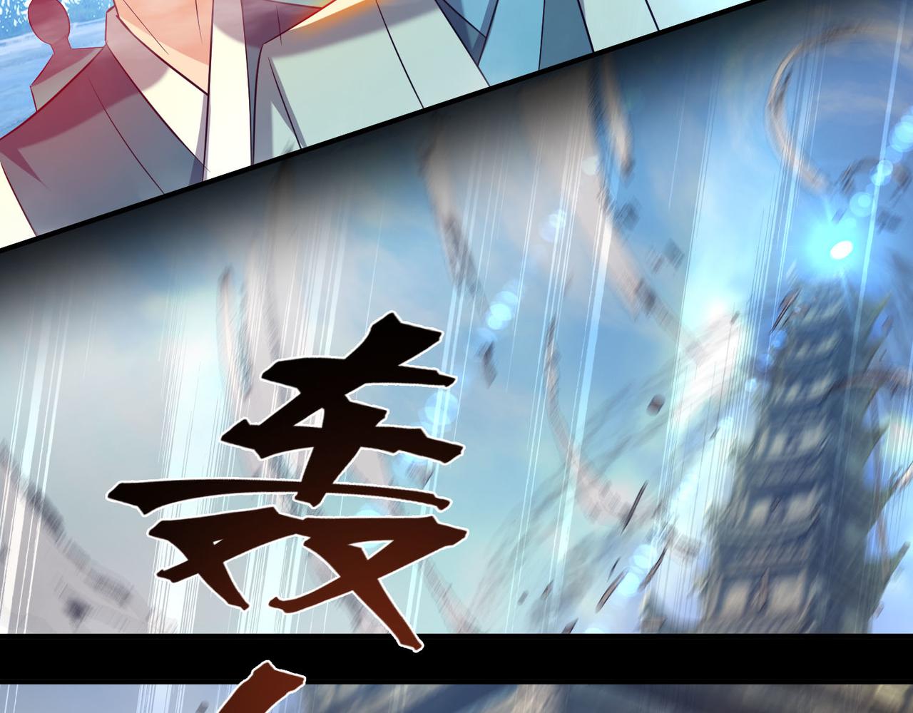 第14话 脱衣服吧99
