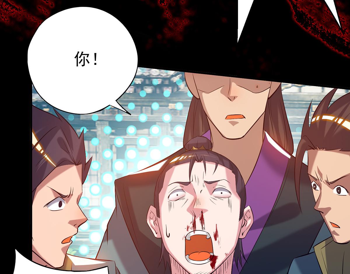 第8话 封灵印！82