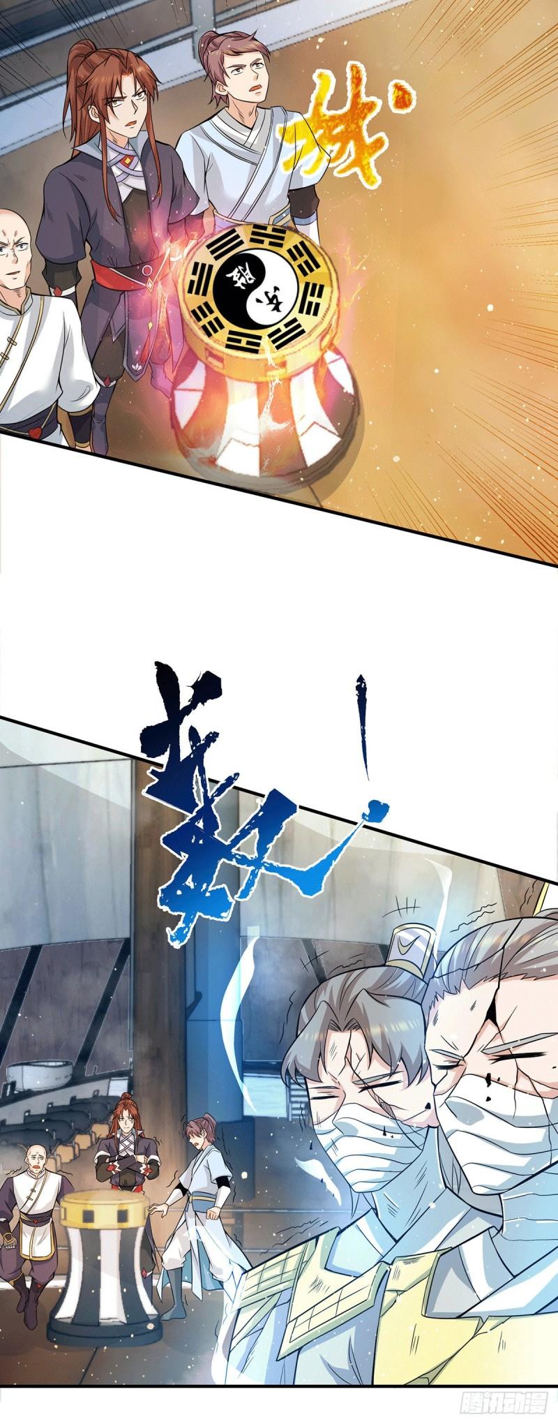 第153话 魔族现世6