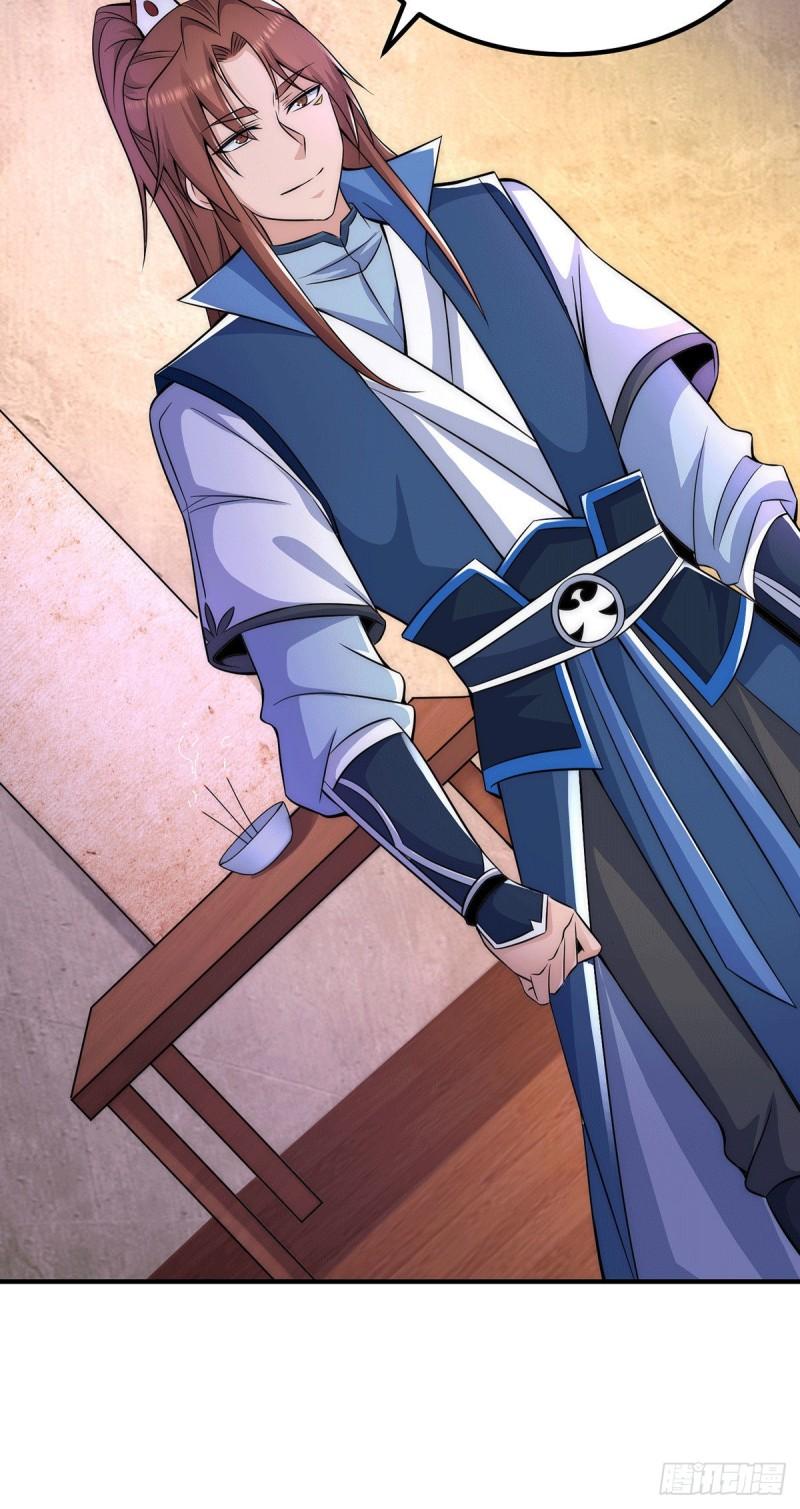 第202话 天辰神王的师傅28