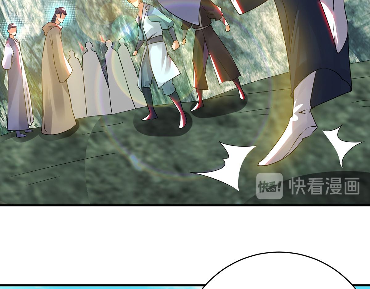 第67话 爷爷我出来了！98